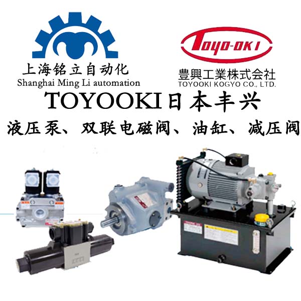 TOYOOKIձSdҺԪyyyy๦y